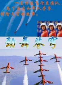 女人们的烦恼